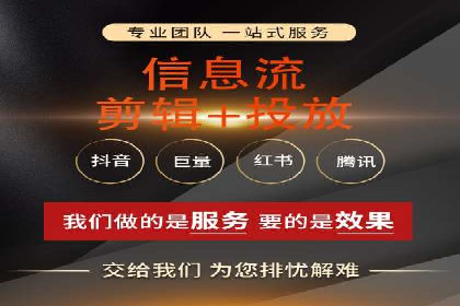 SEM竞价优化策略：成功案例解析